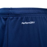 Jögel DIVISION PERFORMDRY UNION SHORTS 22 Шорты Темно-синий/Белый - фото 289909