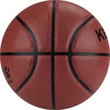 Kelme HYGROSCOPIC (8102QU5001-217) Мяч баскетбольный - фото 290213