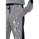 Jordan JUMPMAN CLASSIC FLEECE PANTS Брюки Серый/Черный/Белый* - фото 290225
