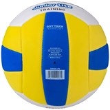 Jögel JUNIOR LITE Мяч волейбольный - фото 290459