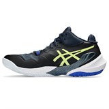 Asics METARISE Кроссовки волейбольные Черный/Темно-синий/Желтый - фото 290633