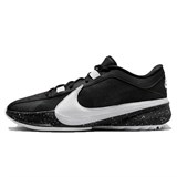 Nike ZOOM FREAK 5 "OREO" Кроссовки баскетбольные Черный/Белый - фото 290665