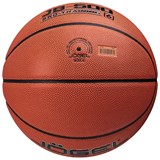 Jögel JB-500 PRO-TRAINING №6 Мяч баскетбольный - фото 292341