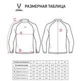 Jögel PERFORMDRY BASELAYER WARM TOP Футболка компрессионная с длинным рукавом Белый - фото 292401