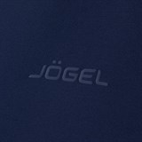 Jögel PERFORMDRY BASELAYER TEE LS 2 Футболка компрессионная с длинным рукавом Темно-синий - фото 292405 Jögel PERFORMDRY BASELAYER TEE LS 2 Футболка компрессионная с длинным рукавом Темно-синий - фото 292405