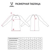 Jögel PERFORMDRY BASELAYER TEE LS 2 Футболка компрессионная с длинным рукавом Темно-синий - фото 292406 Jögel PERFORMDRY BASELAYER TEE LS 2 Футболка компрессионная с длинным рукавом Темно-синий - фото 292406