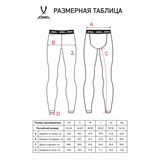 Jögel PERFORMDRY BASELAYER WARM TIGHTS Тайтсы компрессионные утепленные Темно-синий - фото 292429