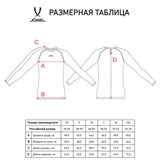 Jögel PERFORMDRY BASELAYER TEE LS 2 Футболка компрессионная с длинным рукавом Черный - фото 292440