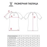 Jögel PERFORMDRY BASELAYER TEE SS 2 Футболка компрессионная Зеленый - фото 292464