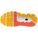 Mizuno WAVE HORIZON 7 (W) Кроссовки беговые женские Серый - фото 292515