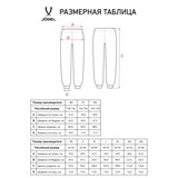 Jögel ESSENTIAL COTTON PANTS Брюки спортивные Темно-синий - фото 293165 Jögel ESSENTIAL COTTON PANTS Брюки спортивные Темно-синий - фото 293165
