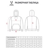 Jögel ESSENTIAL COTTON HOODIE Толстовка с капюшоном Темно-синий - фото 293195