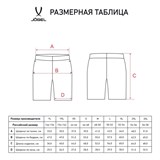 Jögel ESSENTIAL COTTON SHORTS Шорты спортивные Черный - фото 293202 Jögel ESSENTIAL COTTON SHORTS Шорты спортивные Черный - фото 293202