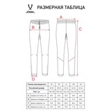 Jögel CAMP 2 TRACK NO POCKET PANTS Брюки тренировочные детские Темно-синий - фото 293264 Jögel CAMP 2 TRACK NO POCKET PANTS Брюки тренировочные детские Темно-синий - фото 293264