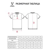 Jögel ESSENTIAL CVC POLO Поло Черный - фото 293308