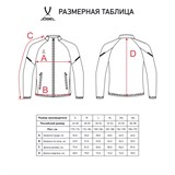 Jögel CAMP 2 LINED JACKET Куртка спортивная Темно-синий - фото 293357