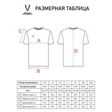 Jögel ESSENTIAL COTTON TEE Футболка спортивная Серый - фото 293441