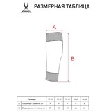 Jögel MATCH FOOTLESS SOCKS Гетры футбольные Голубой - фото 293459