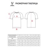 Jögel ESSENTIAL CVC TEE Футболка спортивная Белый - фото 293471