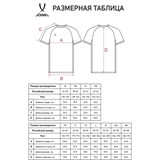 Jögel DIVISION PERFORMDRY ELEMENT JERSEY Футболка игровая Синий - фото 293509