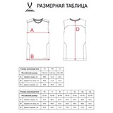 Jögel DIVISION PERFORMDRY TRAINING SLEEVELESS Майка спортивная Красный - фото 293528