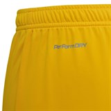 Jögel DIVISION PERFORMDRY UNION SHORTS Шорты Желтый - фото 293533