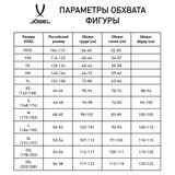 Jögel DIVISION PERFORMDRY UNION SHORTS Шорты Желтый - фото 293538