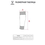 Jögel MATCH FOOTLESS SOCKS Гетры футбольные Темно-синий - фото 293560