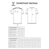 Jögel DIVISION TRAINING TEE Футболка тренировочная Красный - фото 293616