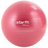 Starfit GB-111, 55 СМ, 900 Г Фитбол антивзрыв Малиновый - фото 293653