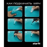 Starfit GB-109, 85 СМ, 1500 Г Фитбол антивзрыв с ручным насосом Серый - фото 293669