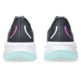 Asics GEL-CUMULUS 26 (W) Кроссовки беговые женские Серый/Розовый - фото 294067