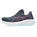 Asics GEL-CUMULUS 26 (W) Кроссовки беговые женские Серый/Розовый - фото 294070