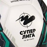 Jögel SUPERLIGA №4 Мяч футзальный - фото 294128