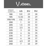 Jögel SPIRIT Кроссовки волейбольные Черный/Красный - фото 294509