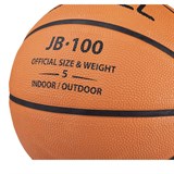 Jögel JB-100 (100/5-19) Мяч баскетбольный - фото 294671