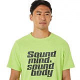 Asics SMSB GRAPHIC TEE IV Футболка беговая Зеленый - фото 294936