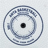 Anta BASKETBALL (892331723-1) Мяч баскетбольный - фото 295076