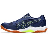 Asics GEL-ROCKET 11 Кроссовки волейбольные Темно-синий/Белый - фото 295195