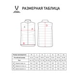 Jögel ESSENTIAL PERFORMPROOF PADDED VEST Жилет утепленный Черный - фото 296206