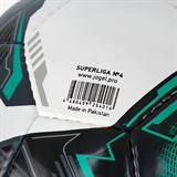Jögel SUPERLIGA REPLICA Мяч футзальный - фото 296982