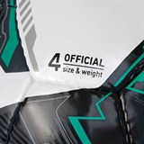 Jögel SUPERLIGA REPLICA Мяч футзальный - фото 296986