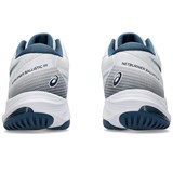 Asics NETBURNER BALLISTIC FF MT 3 Кроссовки волейбольные Белый/Темно-синий - фото 297391