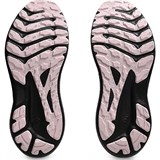 Asics GT-1000 13 GTX (W) Кроссовки беговые женские Черный/Желтый - фото 298142