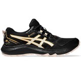 Asics GEL-SONOMA 7 G-TX (W) Кроссовки беговые женские Черный/Желтый - фото 298152