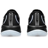 Asics GEL-CUMULUS 26 GTX Кроссовки беговые Черный/Желтый - фото 298172