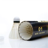 Double Fish JINQUE 01 Воланы для бадминтона (12 шт) - фото 298430