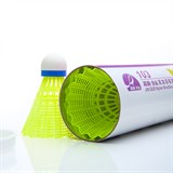 Double Fish JINQUE 103 Воланы для бадминтона Желтый (6 шт) - фото 298493