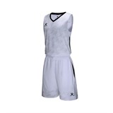 Kelme BASKETBALL SET KIDS Форма баскетбольная детская Белый/Черный - фото 298653