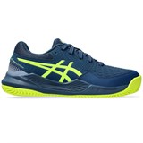 Asics GEL-RESOLUTION 9 CLAY (GS) Кроссовки теннисные Темно-синий/Желтый - фото 298684